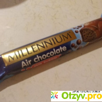 Молочный пористый шоколадный батончик Millennium отзывы