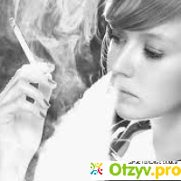 Как бросить курить самостоятельно отзывы женщин отзывы