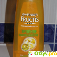 Шампунь Garnier Fructis 
