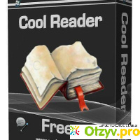 Программа CoolReader 3 отзывы