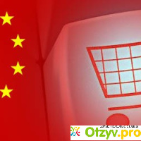 Китайские интернет магазины отзывы отзывы
