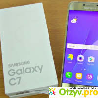 Samsung galaxy c7 отзывы отзывы