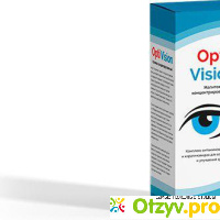 Препарат Optivision (Оптивижн) для здоровья глаз отзывы