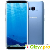 Samsung galaxy s8 64gb отзывы отзывы