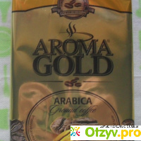 Кофе натуральный  молотый Daisena Aroma Gold отзывы