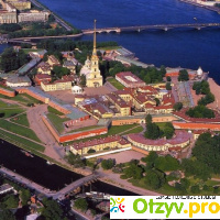 Петро-Павловкая крепость отзывы