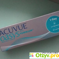 Acuvue oasys 1-day with hydraluxe отзывы