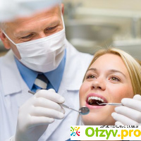Отзывы о стоматологах москвы отзывы