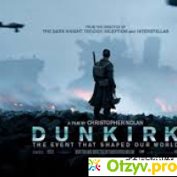 Дюнкерк фильм отзывы зрителей отзывы