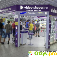 Video shoper ru отзывы о магазине отзывы