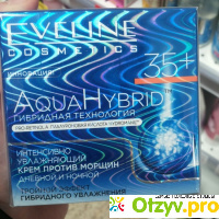 Крем для лица Аква гибрид - Aqua Hybrid отзывы