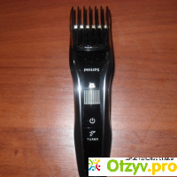 Машинка для стрижки волос Philips HC 5450 отзывы