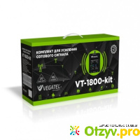 Комплект для усиления сотовой связи VEGATEL VT-1800-kit (LED) отзывы