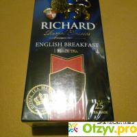 Чай Richard черный пакетированный  Английский завтрак отзывы