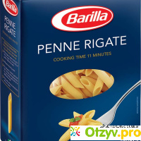 Макаронные изделия Barilla Penne Rigate отзывы