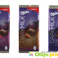 Шоколад Milka Dark Milk отзывы
