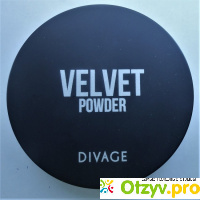 Пудра Velvet Divage отзывы