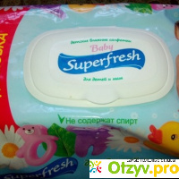 Детские влажные салфетки Baby superfresh для детей и мам отзывы