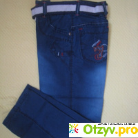 Детские джинсы для мальчика, фирма «tati» отзывы