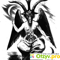 Список демонов ада: имена, описание, изображения отзывы