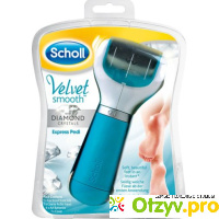 Электрическая роликовая пилка Scholl Velvet Smooth для удаления огрубевшей кожи стоп отзывы