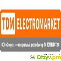 Интернет магазин TDM ELECTROMARKET отзывы