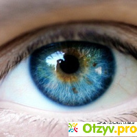 Глаукома: причины, симптомы, лечение и профилактика, операция по удалению глаукомы отзывы