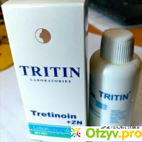 Лосьон Tritin Tretinoin+ZN отзывы