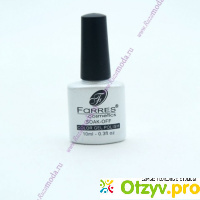 Гель-лак для ногтей Farres cosmetics Soak-off color gel polish отзывы