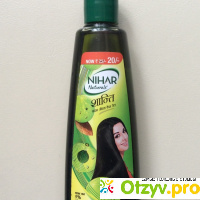 Масло для волос Nihar naturals отзывы