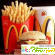 Сеть ресторанов быстрого питания Макдональдс - Сети быстрого питания - Фото 27261