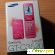 Samsung C3520 La Fleur - Мобильные телефоны и смартфоны - Фото 29741