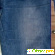 Технохим Джинса - закрашиваем потертости на джинсах - Разное (бытовая химия) - Фото 32953