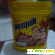 Nestle-Nesquik - Разное (дети и родители) - Фото 34004