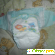 Подгузники (памперсы) Pampers Active Baby - Детские подгузники - Фото 39562