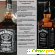 Jack Daniel’s - Виски - Фото 76519