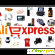 Али экспресс - Интернет-магазины - Фото 64278