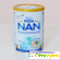 Детская молочная смесь Nestle NAN 1 Premium с рождения - Молочные смеси - Фото 87459