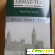 Чай Ahmad Tea Earl Grey в пакетиках. - Чай - Фото 102597