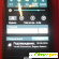 Samsung Galaxy S III mini GT-I8190 8Gb - Мобильные телефоны и смартфоны - Фото 112093