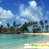 Погода в доминикане - Курорты и экскурсии - Фото 95976