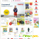 Май тойс игрушки интернет магазин - Интернет и сайты - Фото 101343