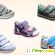 Minimen обувь - Разное (дети и родители) - Фото 119070