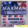 Maxman 3800 - Лекарственные средства - Фото 121452