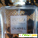 Chanel Coco / Коко - Женский парфюм - Фото 114756