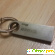 USB Flash накопитель Kingston DataTraveler SE9 8GB - USB Flash drive - Фото 113170