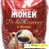 Кофе Жокей в зернах - Разное (продукты питания) - Фото 138865