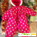 Комбинезоны Керри - Одежда детская - Фото 137335