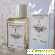 Духи Chemise Blanche Laurent Mazzone Parfums - Парфюмерия и дезодоранты - Фото 143083