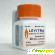 ЛЕВИТРА LEVITRA 20 mg - Разное (лекарственные средства) - Фото 134264